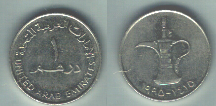 United Arab Emirates dirhamUnited Arab Emirates dirham