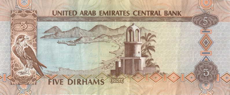 United Arab Emirates dirhamunited-arab-emirates-5-dirhams-banknote ...