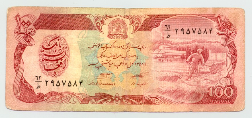 syp-afn-convert-syrian-pound-to-afghan-afghani-rter-info