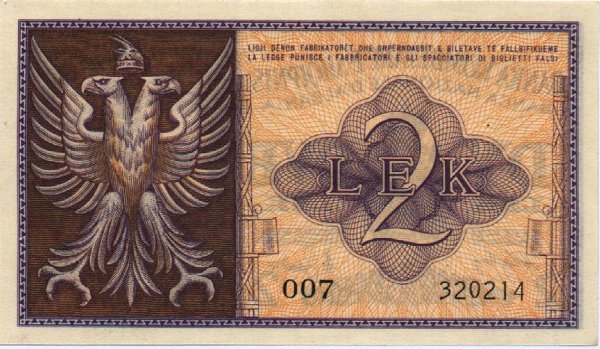 Albanian lekAlbanian Currency: The Lek