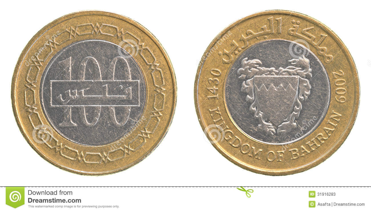 Bahraini dinar100 Bahraini dinar coin isolated on white ...