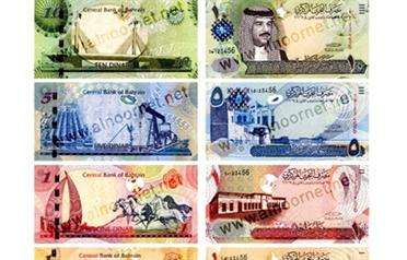 Bahraini dinarBahraini dinar (AFP)