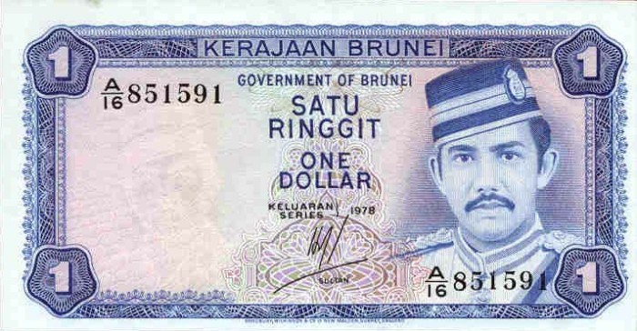 Brunei dollarbrunei-dollar-1978