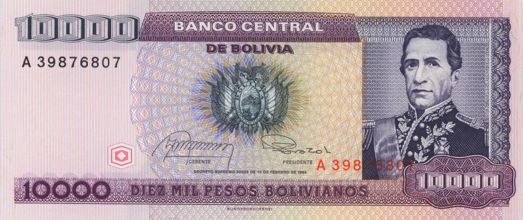 BolivianoDatei:10000 Peso Boliviano.jpg