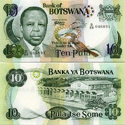 Botswana pulaOpinions on Botswana pula