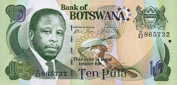 Botswana pulaBotswana pula BWP