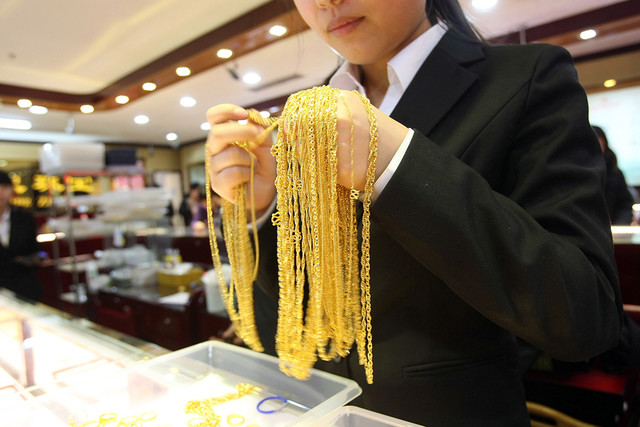 Offshore Chinese yuanChina Mulls Offshore Yuan Gold Trade in ...