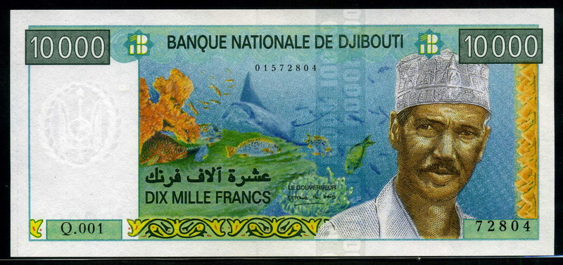 Djiboutian franc... 10000 francs Djiboutian franc banknote