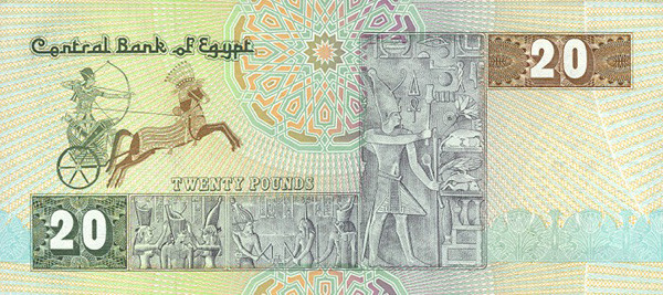 Egyptian poundEgyptian pound EGP