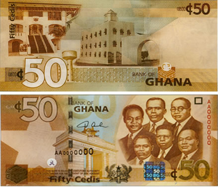 Ghanaian cediGhanaian cedi