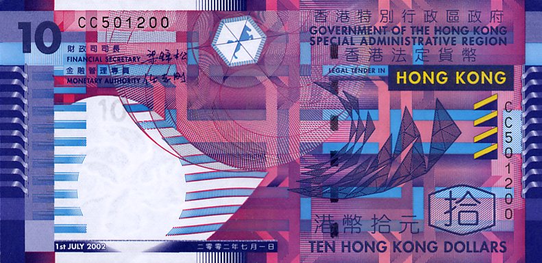 Hong Kong dollarHong-Kong-Dollar