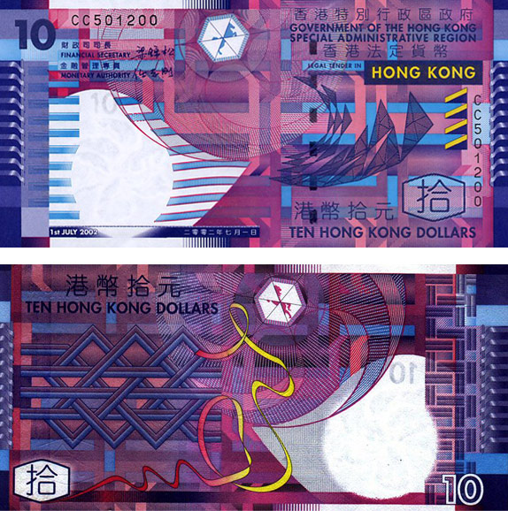 Hong Kong dollarhong-kong-dollar.jpeg