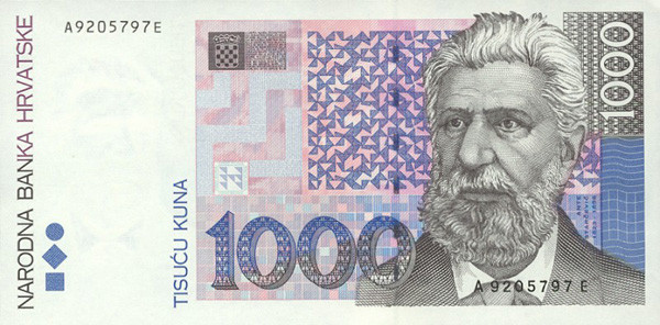 Croatian kunaCroatian Kuna HRK