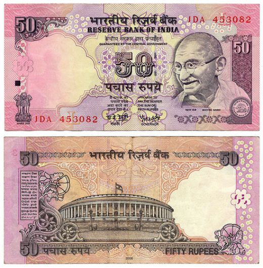 Indian rupeeindian rupee currency 50