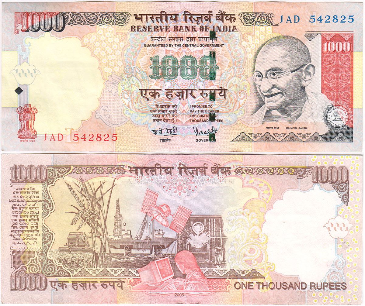 Indian rupee1000 Indian Rupee Note Actual Size Image ...