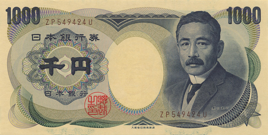 Japanese yenJapanese yen