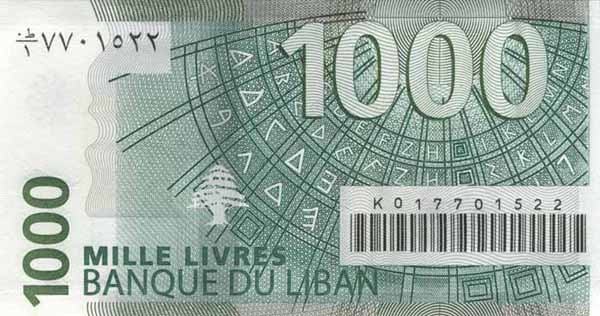 Lebanese poundLebanese Pound LBP