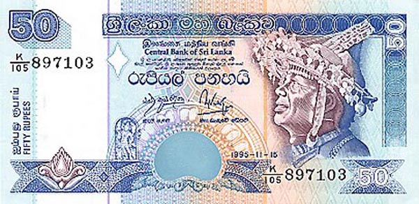 Sri Lankan rupeesri lankan rupee 400