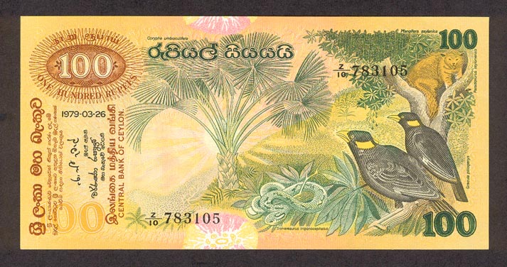 Sri Lankan rupeeSri Lankan rupee
