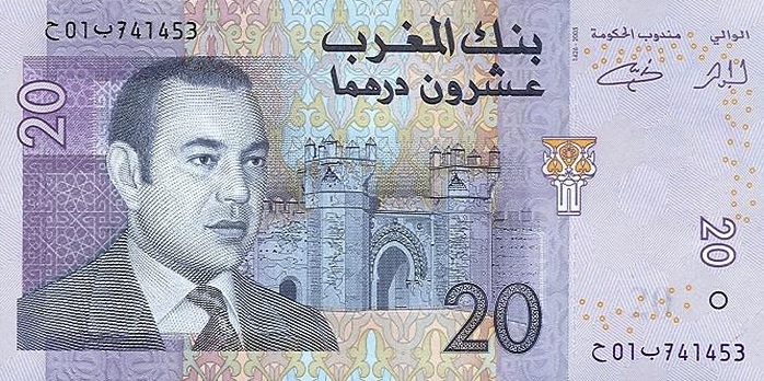 Moroccan dirhamCurrent Moroccan Dirham banknotes, in ...