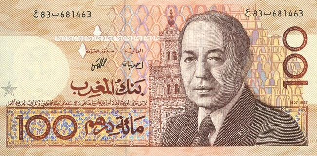 Moroccan dirhamCurrent Moroccan Dirham banknotes, in ...