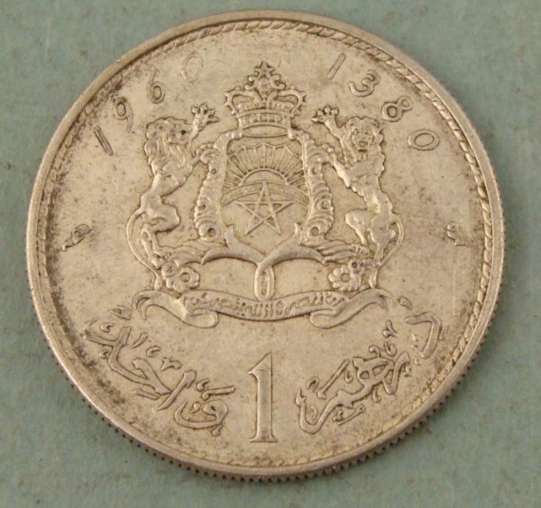 Moroccan dirham... Dirham (100 Francs) 1960 Silver Moroccan
