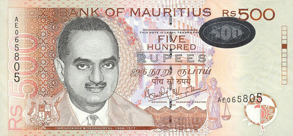 Mauritian rupeeMauritian Rupee MUR