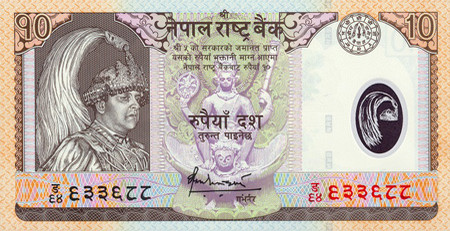 Nepalese rupeeNepalese Rupee NPR