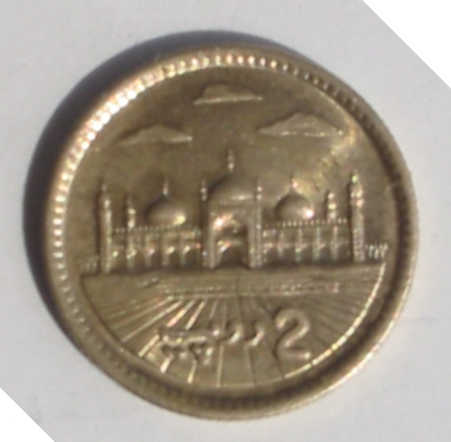 Pakistani rupeePakistani rupee