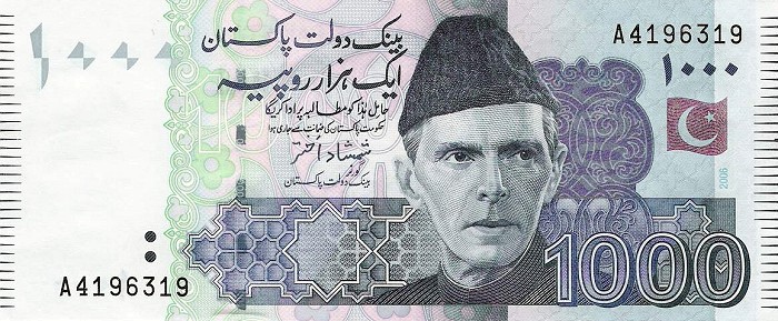 Pakistani rupeePakistani rupee