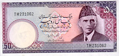 Pakistani rupeePakistani rupee