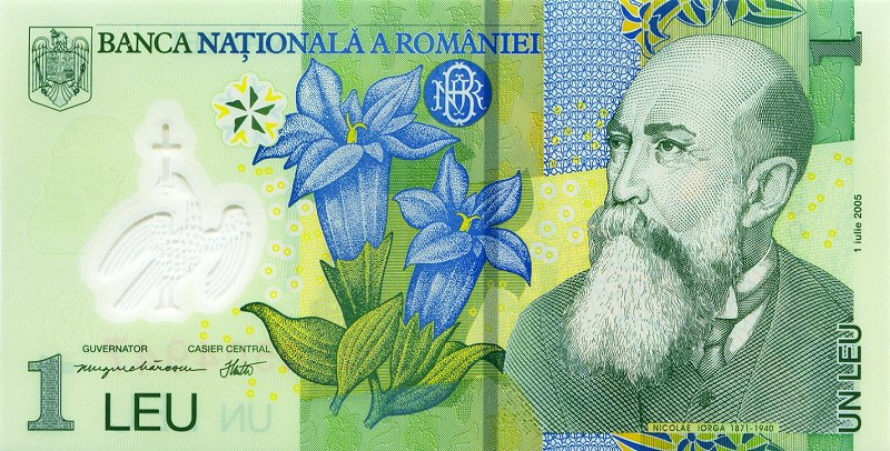 Romanian new leuDescription 1 leu. Romania, 2005 a.jpg