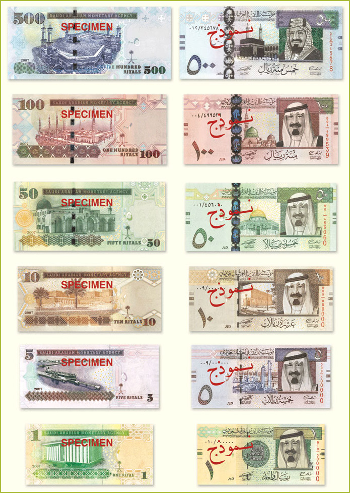 Saudi riyalSaudi riyal