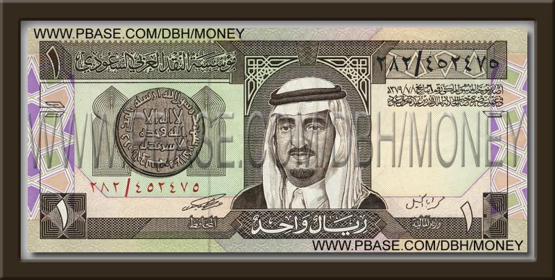 Saudi riyalsaudi riyal