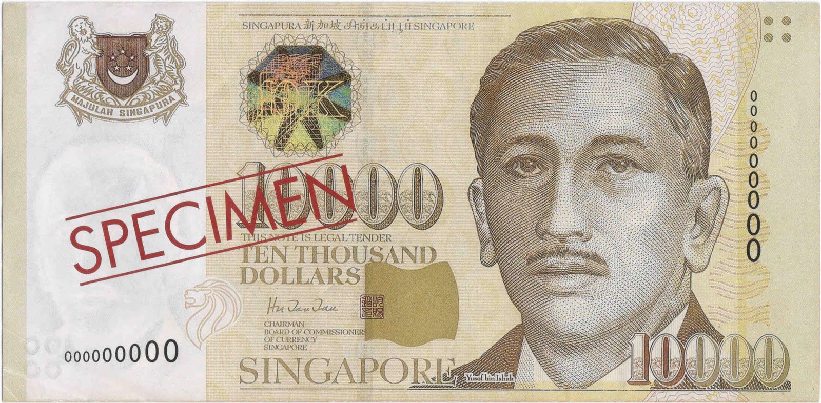 Singapore dollar01 specimen