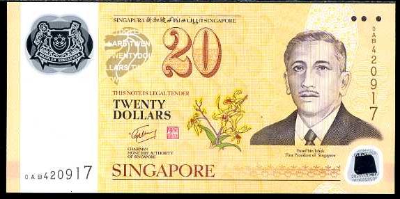 Singapore dollarSingapore 20 dollar Polymer June 27, 2007