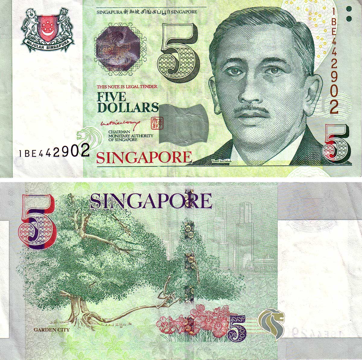 Singapore dollarmonetary authority of singapore 5 dollar ...