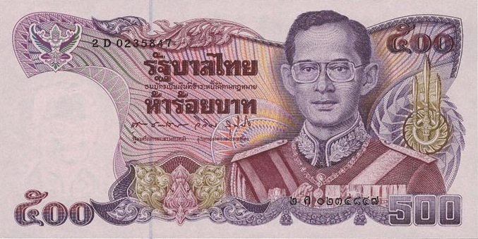 Thai baht... banknote 500 Thai Baht 1988 king Rama IX