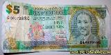 Barbados dollarBarbados Money $5 Dollar Bill