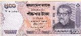 Bangladeshi takaClick on the note to view the other side ...