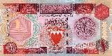 Bahraini dinarBahraini dinar