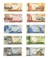 Bahraini dinarBahraini Dinar (BHD)