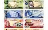 Bahraini dinarBahraini dinar (AFP)