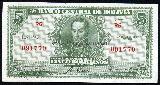 BolivianoHere is a 5 Bolivianos note dated 1928 ...