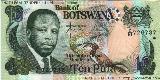 Botswana pula... : View Banknote - Botswana 10 Pula 2007