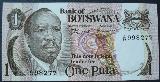 Botswana pulaBotswana+currency+pula