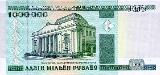 Belarusian rubleBelarusian ruble