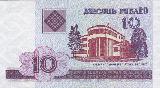 Belarusian rubleBelarusian ruble