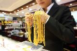 Offshore Chinese yuanChina Mulls Offshore Yuan Gold Trade in ...