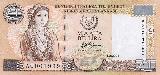 Cypriot poundWithdrawn Cypriot Pound banknotes, no ...